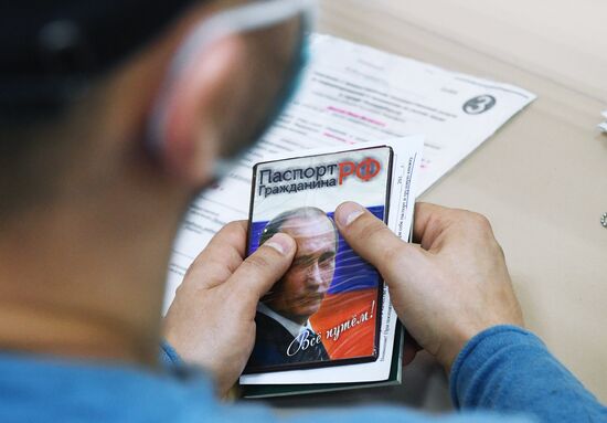 Центр занятости населения в Новосибирске