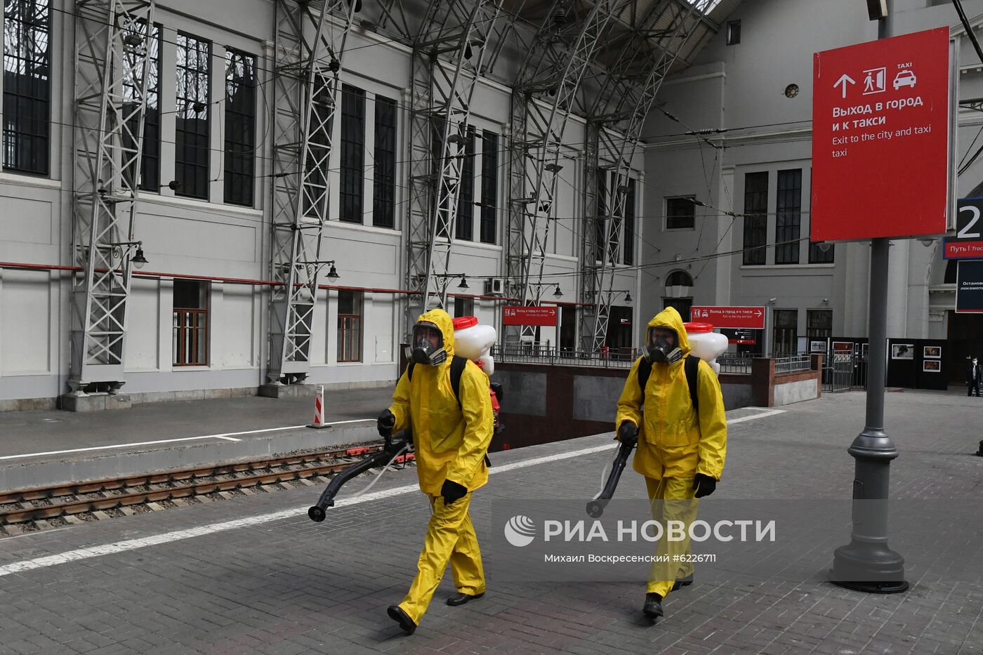 Дезинфекция Киевского вокзала в Москве 