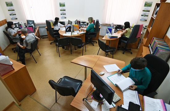 Центр занятости населения в Новосибирске