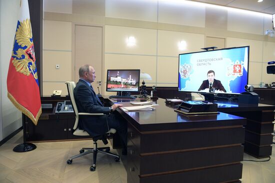 Президент РФ В. Путин провел встречу с губернатором Свердловской области Е. Куйвашевым