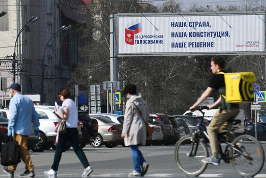 Голосование по поправкам в Конституцию перенесли из-за коронавируса 