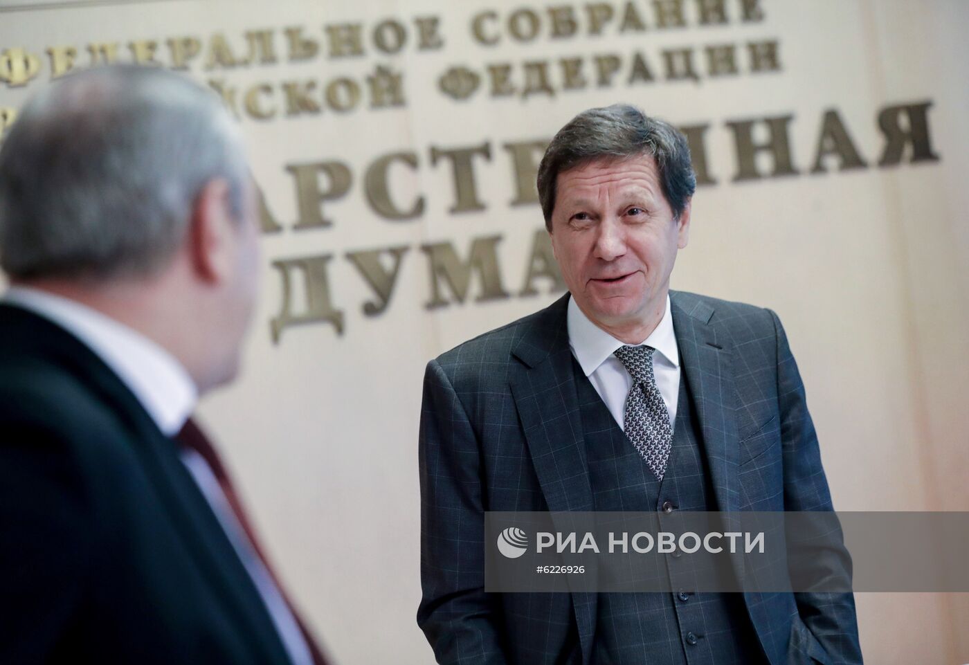 Совещание в режиме видеоконференции председателя Госдумы В. Володина с министром энергетики РФ А. Новаком