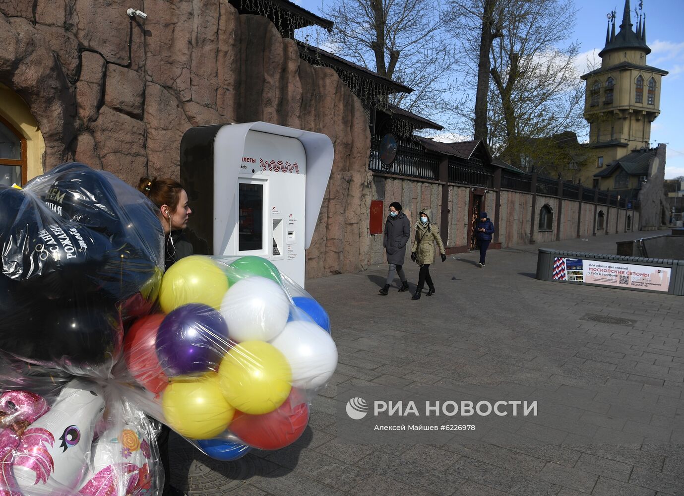 Москва во время режима самоизоляции жителей
