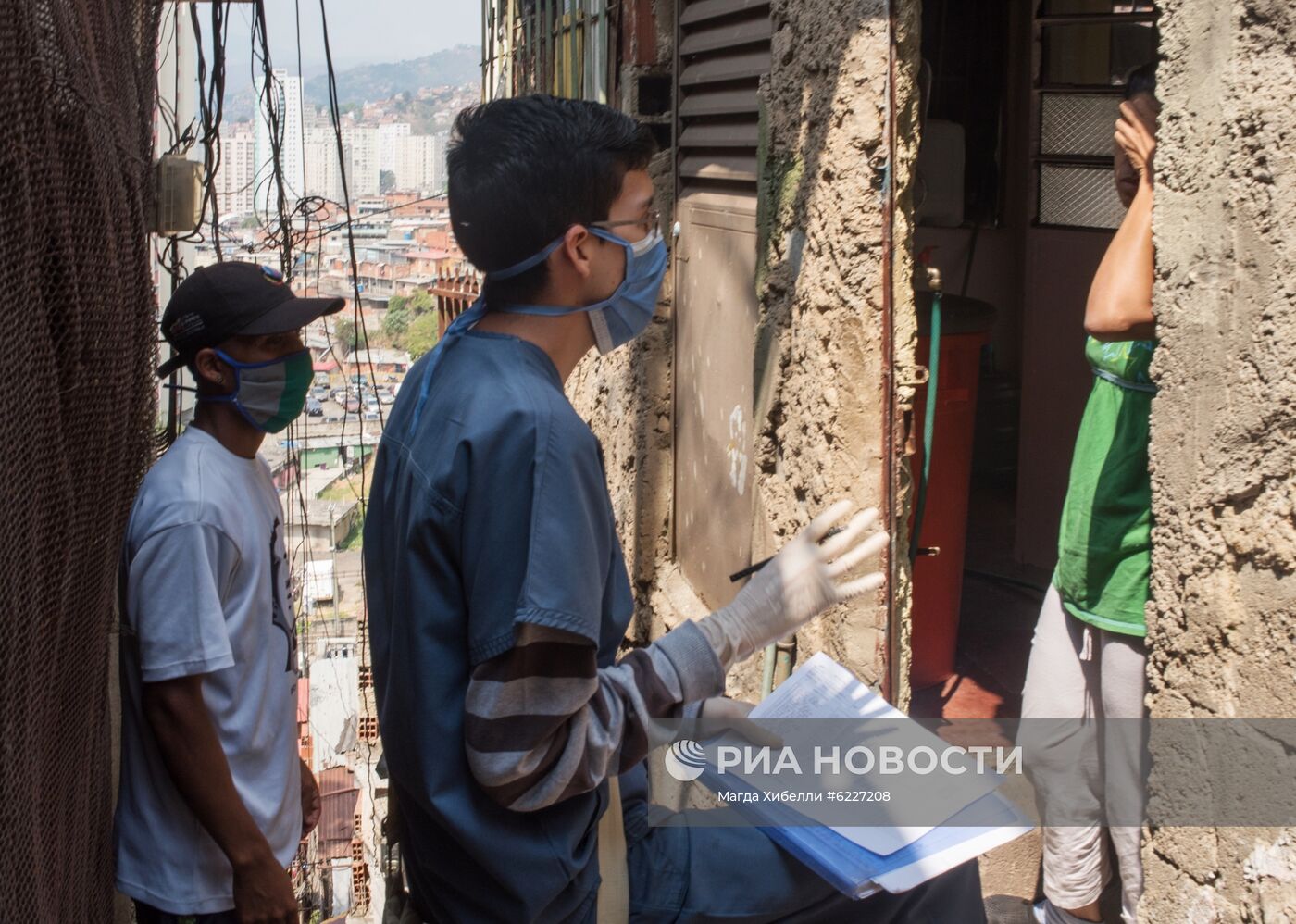 Тестирование на коронавирус в бедных районах Каракаса
