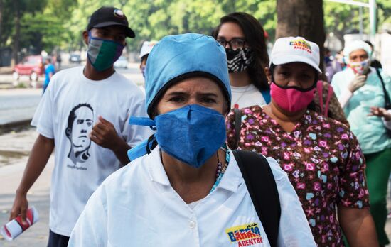 Тестирование на коронавирус в бедных районах Каракаса