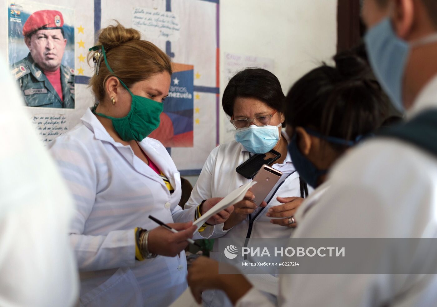 Тестирование на коронавирус в бедных районах Каракаса