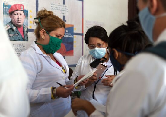 Тестирование на коронавирус в бедных районах Каракаса