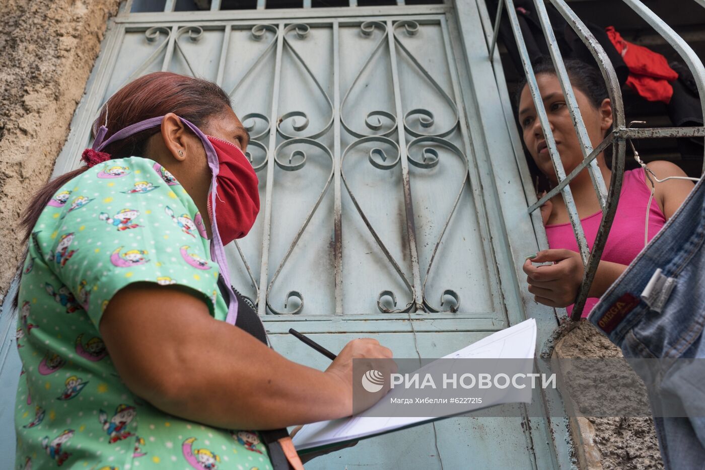 Тестирование на коронавирус в бедных районах Каракаса