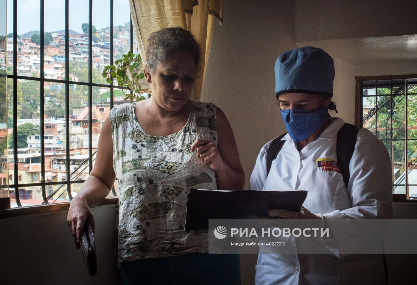 Тестирование на коронавирус в бедных районах Каракаса