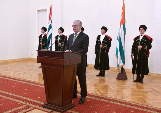 Инаугурация избранного президента Абхазии А. Бжании