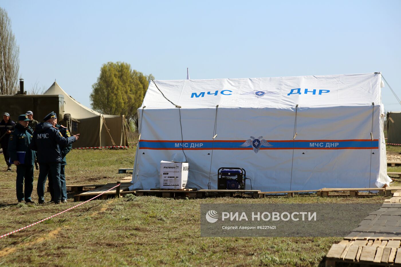 Учения МЧС в Донецке по развертыванию полевого медицинского лагеря