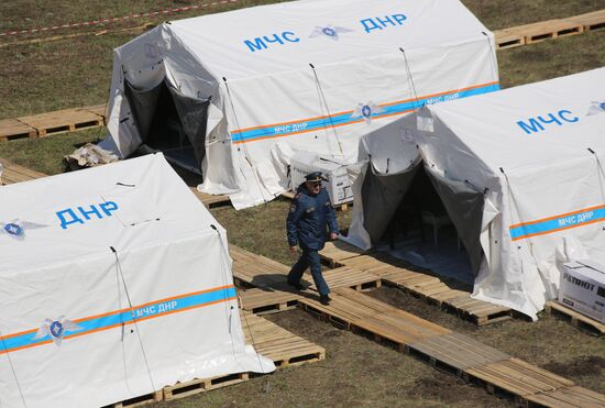 Учения МЧС в Донецке по развертыванию полевого медицинского лагеря