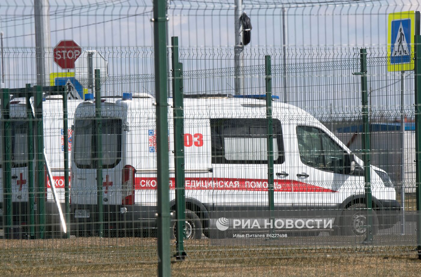 Московский клинический центр инфекционных болезней "Вороновское" 