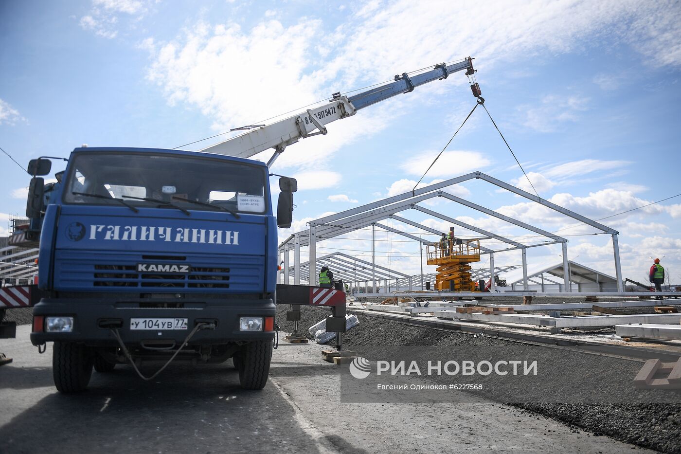 Строительство корпуса многопрофильного медцентра "Новомосковский"