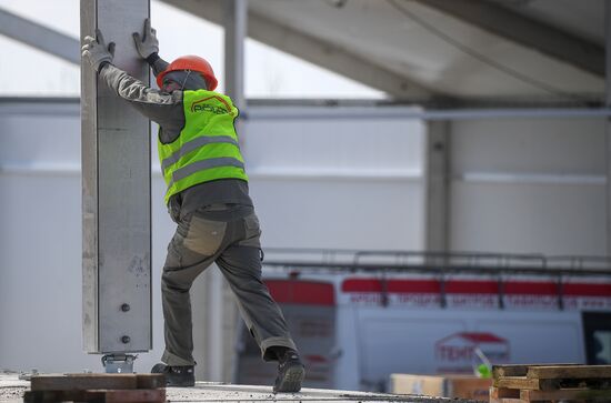 Строительство корпуса многопрофильного медцентра "Новомосковский"