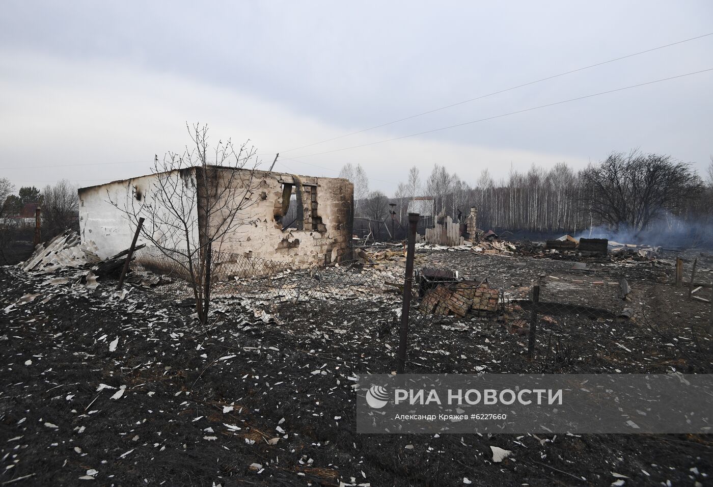 Пожары в Новосибирской области