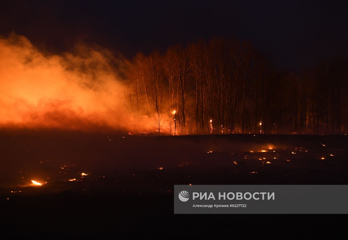 Пожары в Новосибирской области
