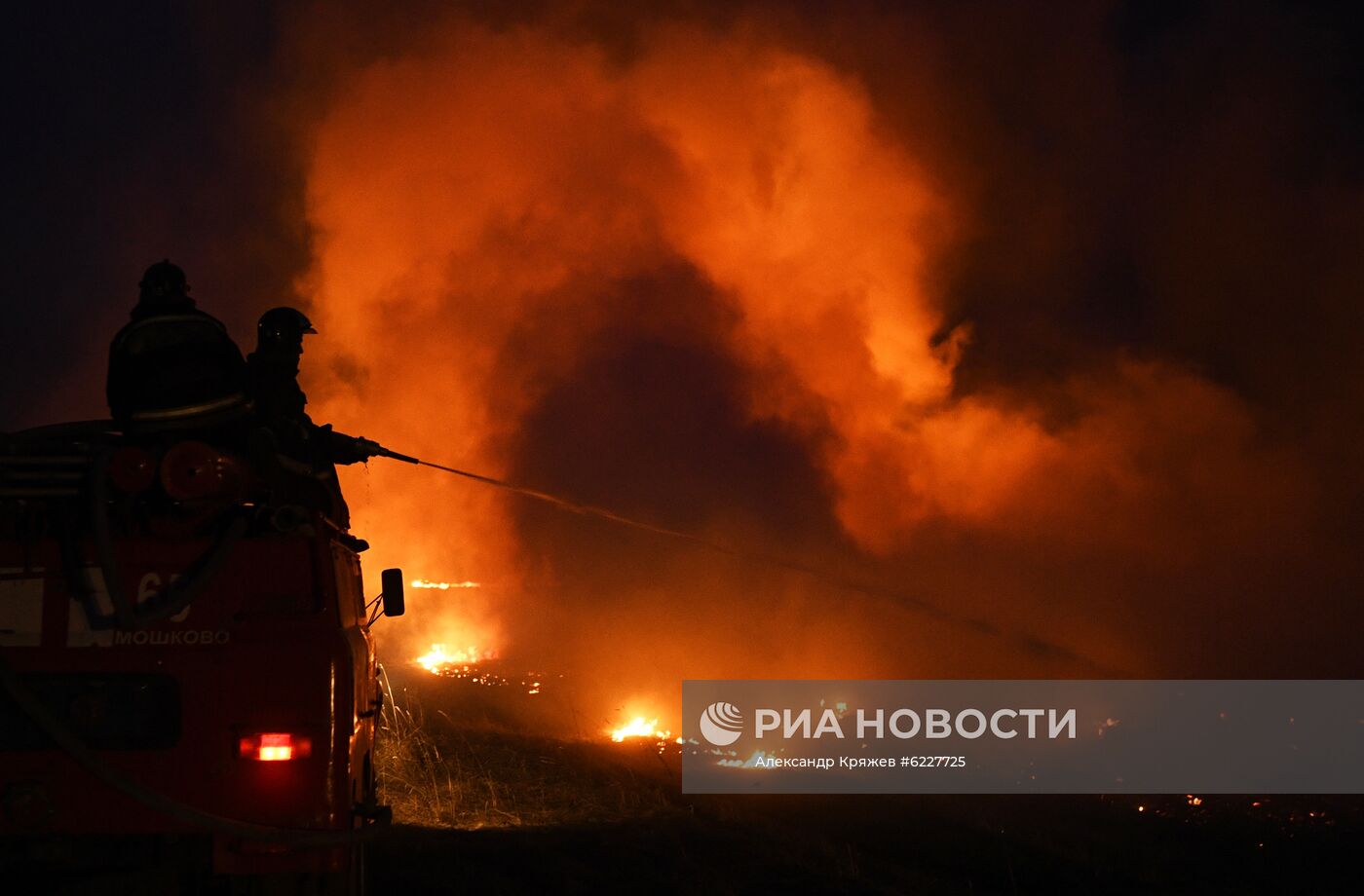 Пожары в Новосибирской области
