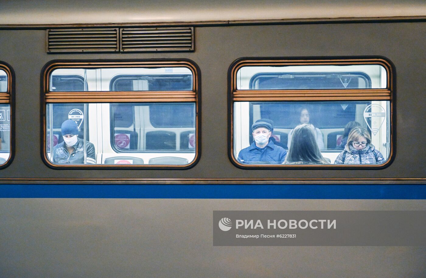 Московский метрополитен в период режима самоизоляции граждан Московский метрополитен в период режима самоизоляции граждан
