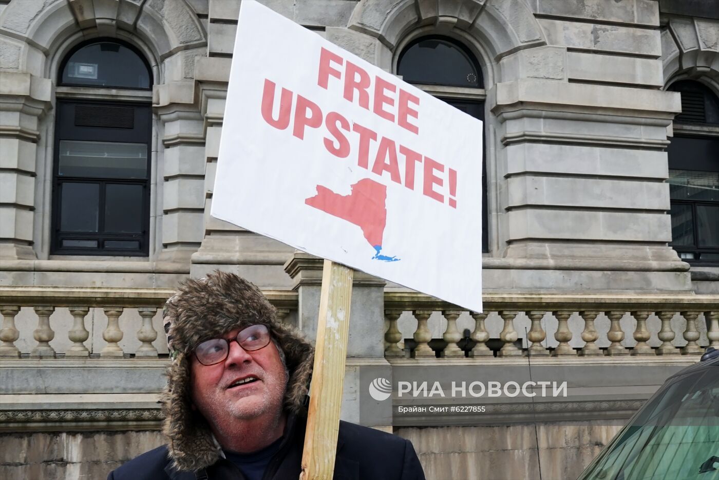 Акция с требованием отмены карантина в США