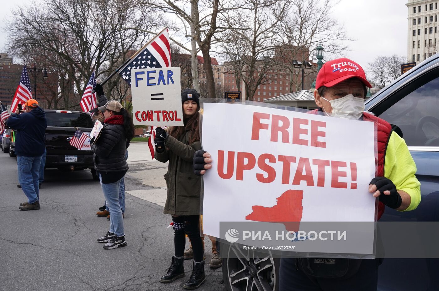 Акция с требованием отмены карантина в США