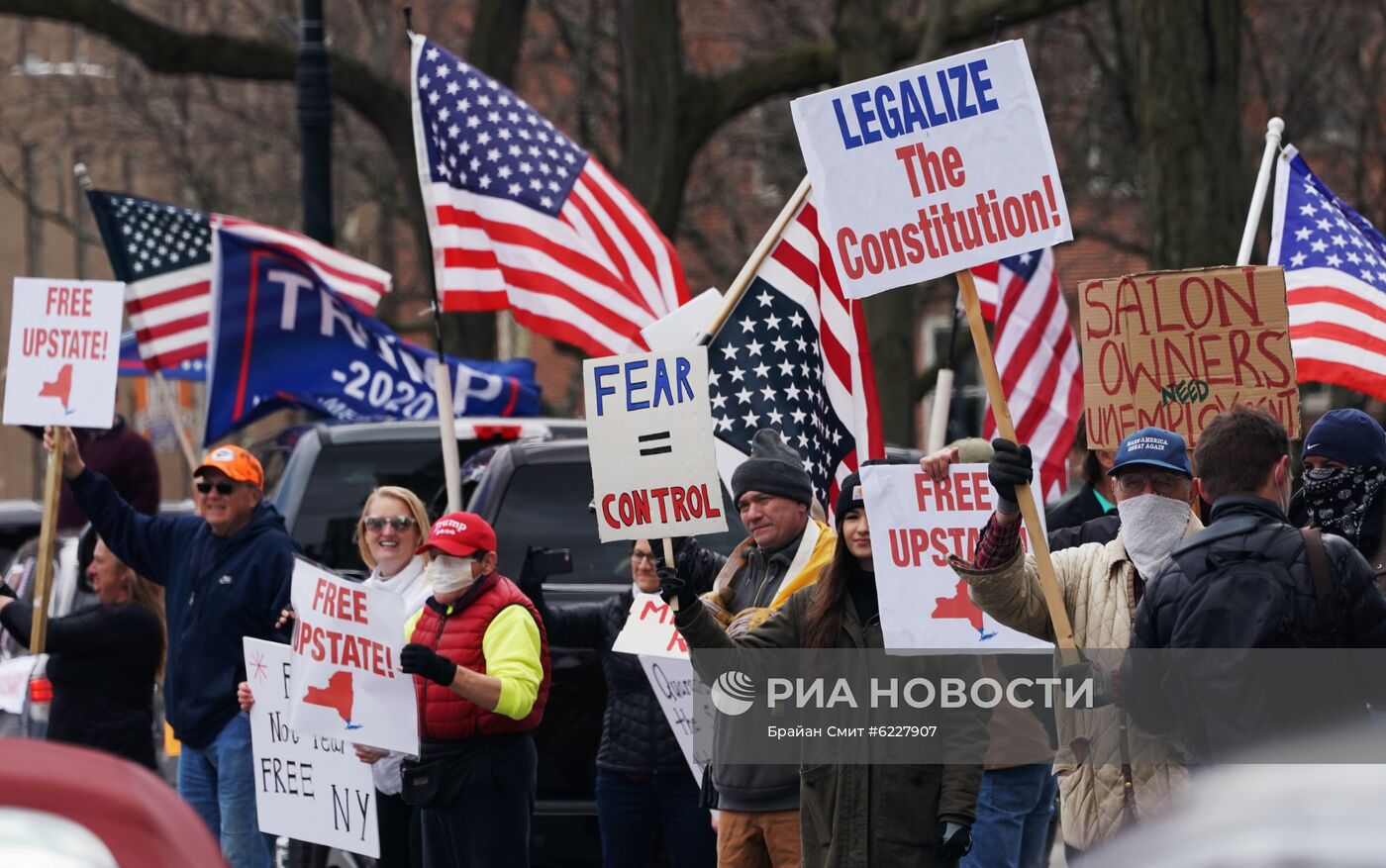 Акция с требованием отмены карантина в США