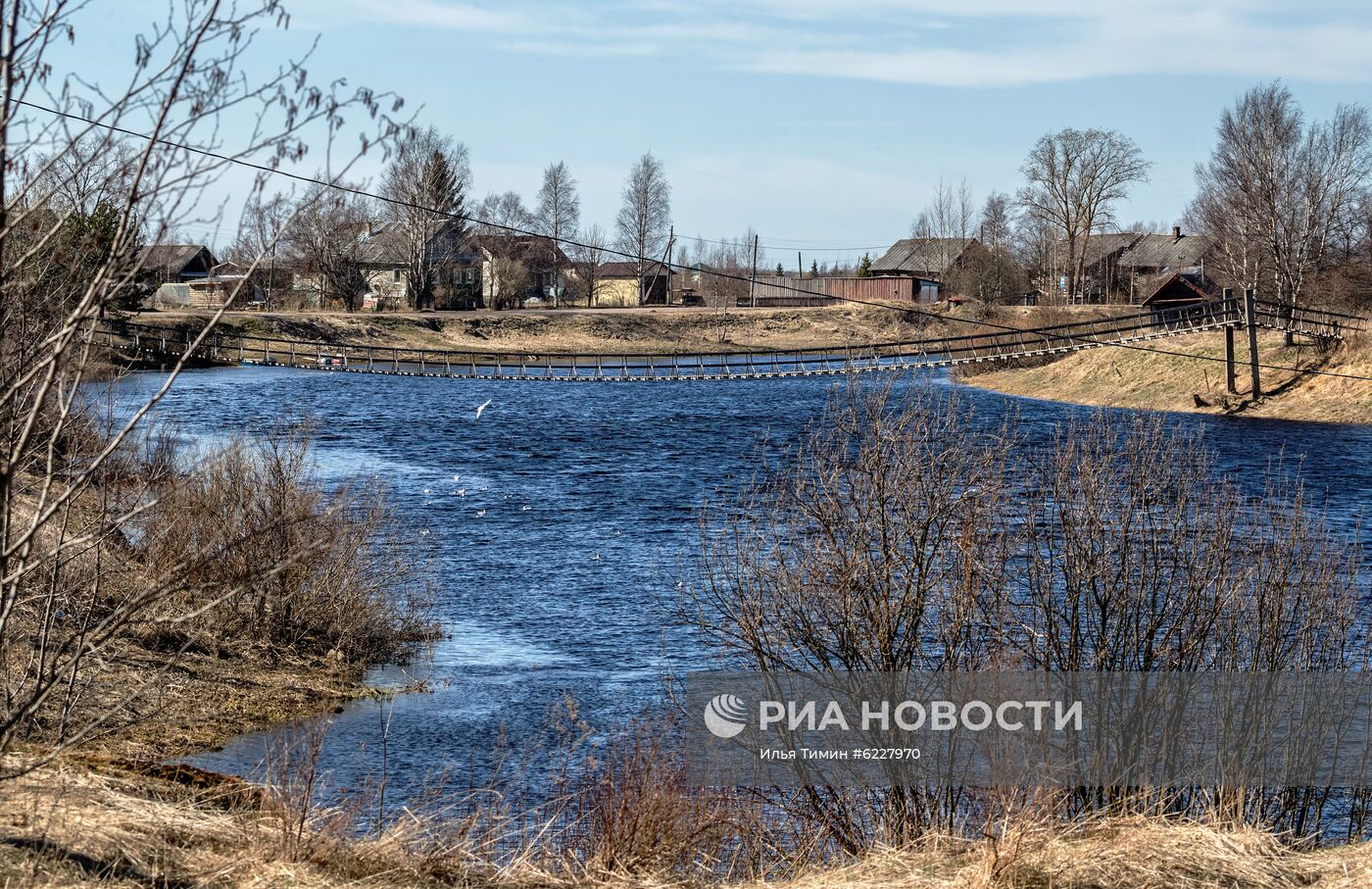 Регионы России. Карелия