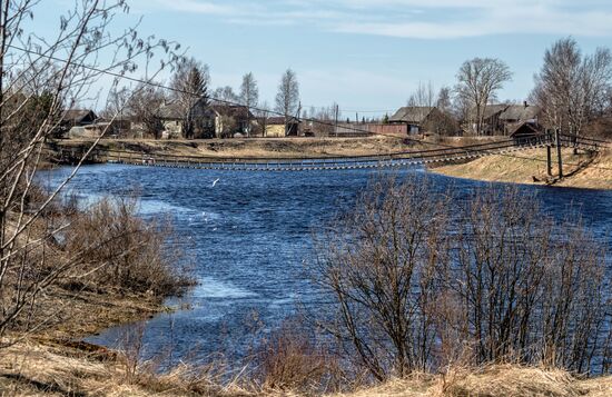 Регионы России. Карелия