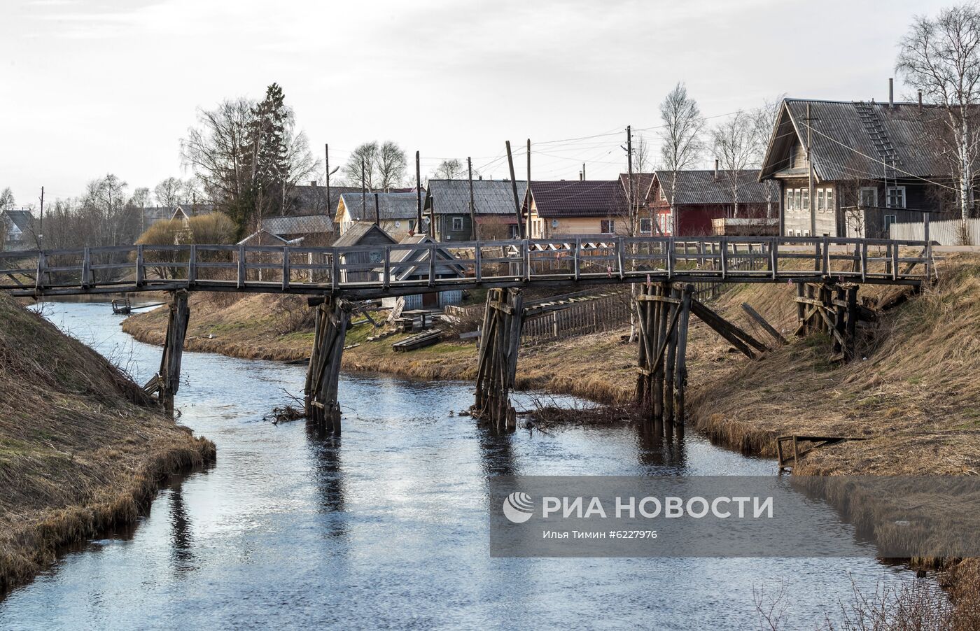 Регионы России. Карелия