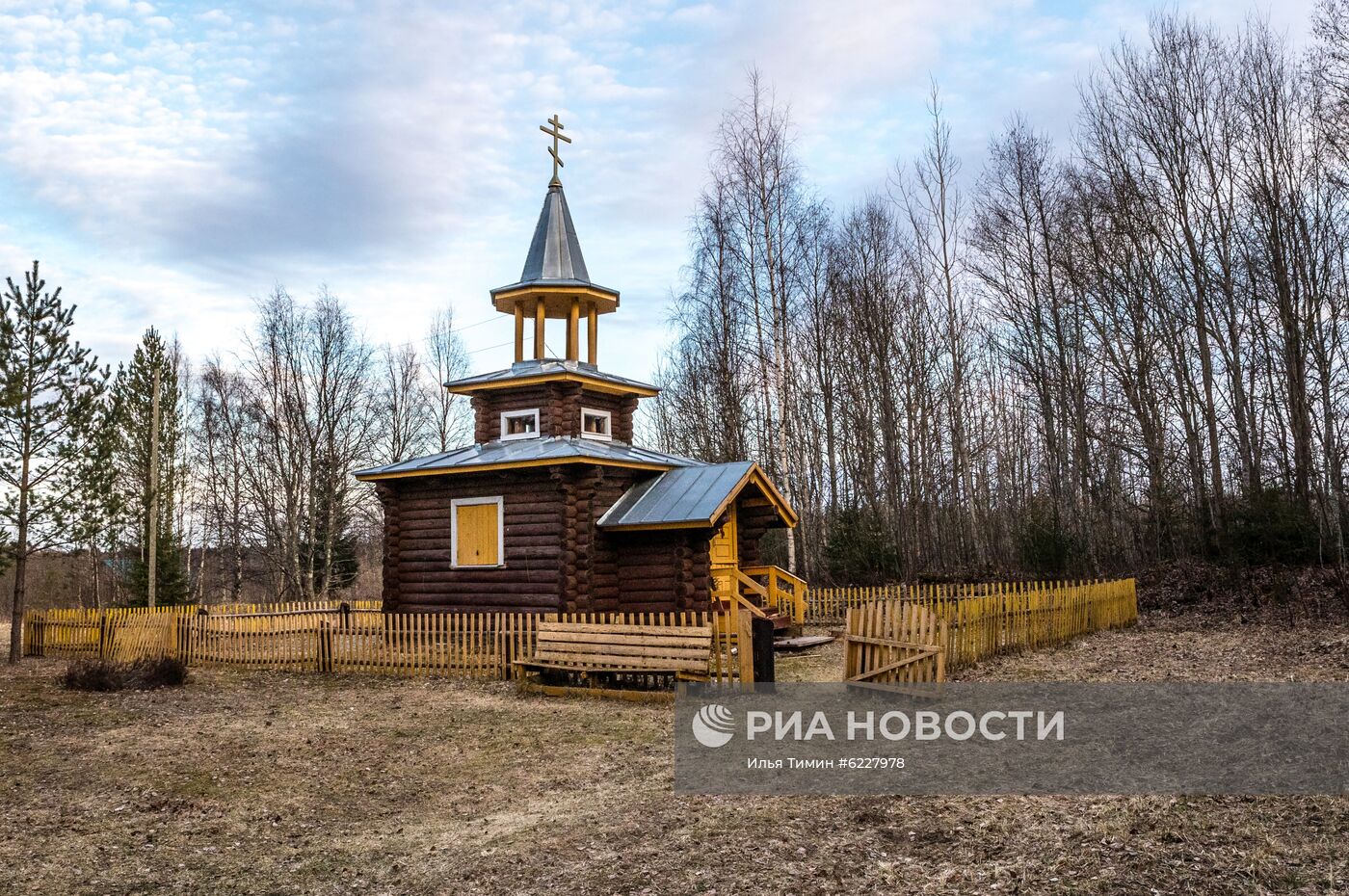 Регионы России. Карелия