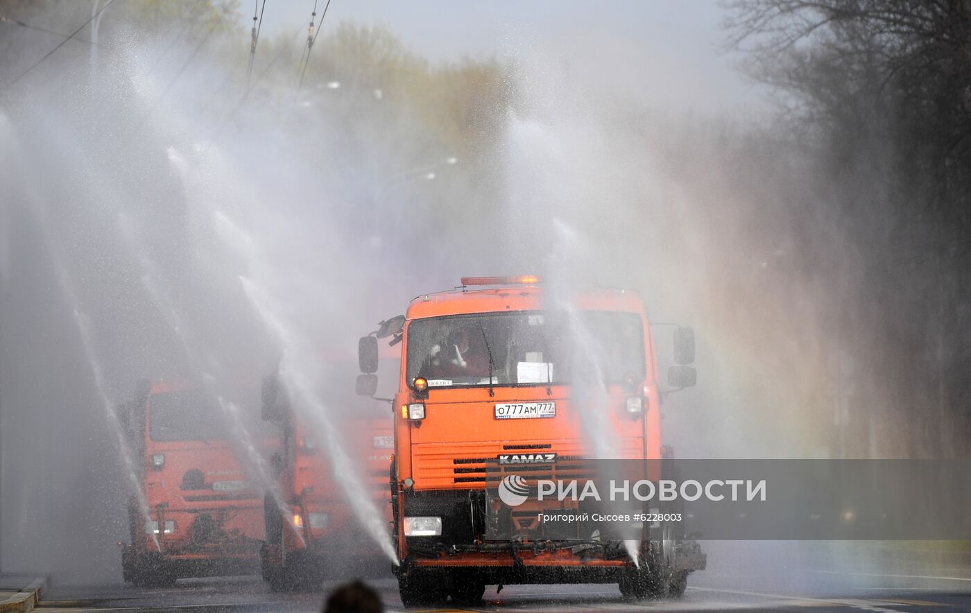 Дезинфекция дорог и тротуаров в Москве