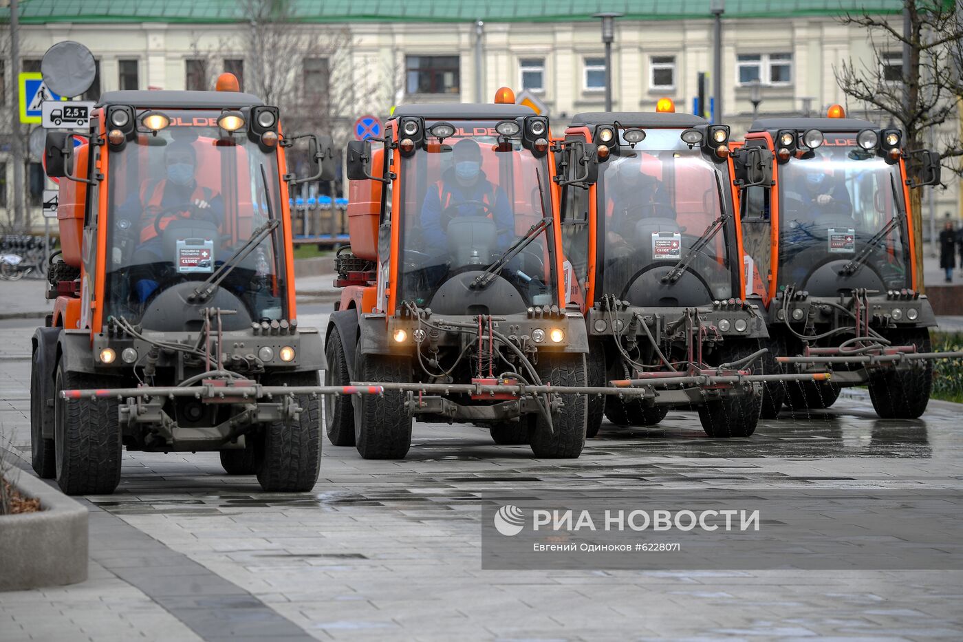 Дезинфекция дорог и тротуаров в Москве