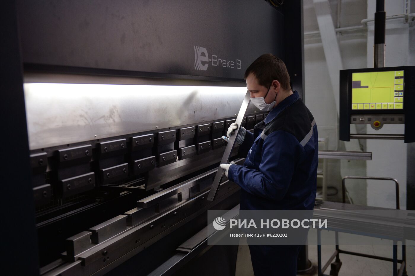 Завод электромедицинской аппаратуры в Екатеринбурге