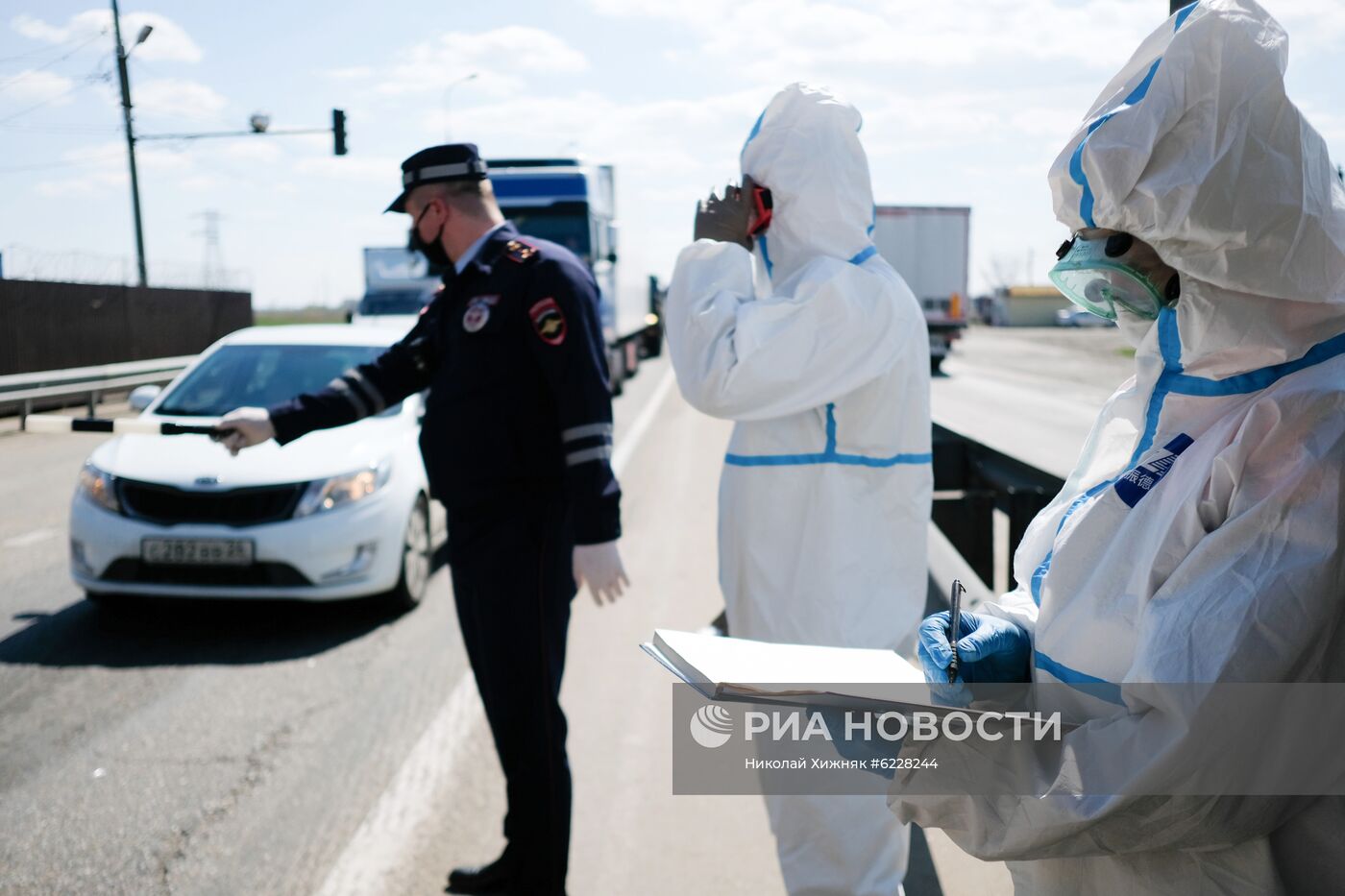 Работа сотрудников "Кубань-СПАС"