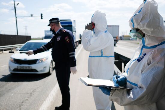 Работа сотрудников "Кубань-СПАС"