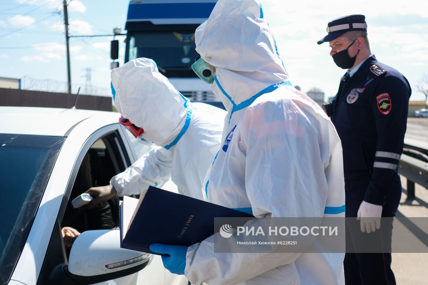 Работа сотрудников "Кубань-СПАС"