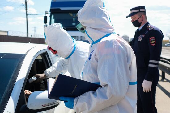 Работа сотрудников "Кубань-СПАС"