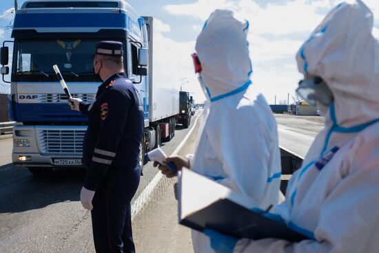 Работа сотрудников "Кубань-СПАС"