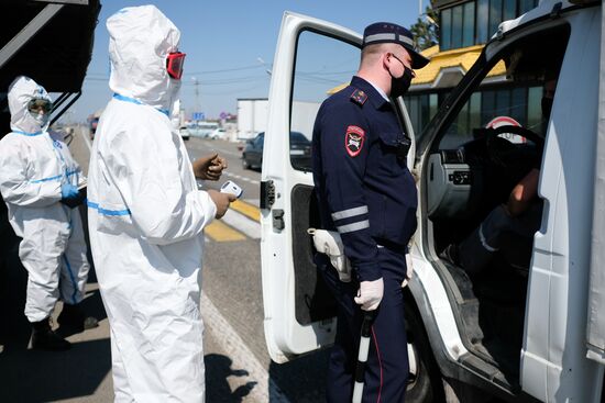 Работа сотрудников "Кубань-СПАС"