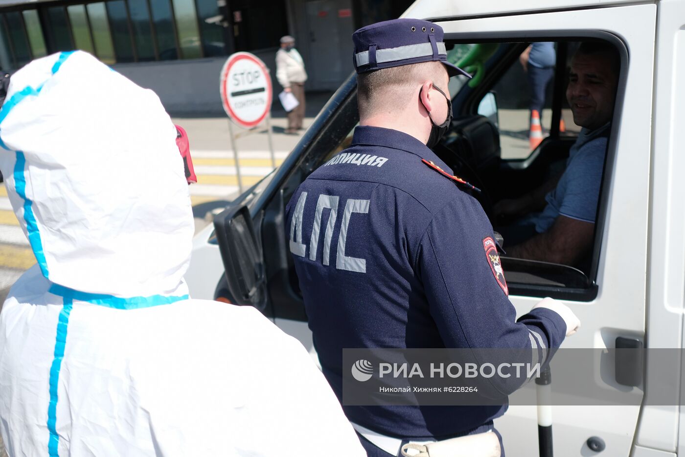 Работа сотрудников "Кубань-СПАС"