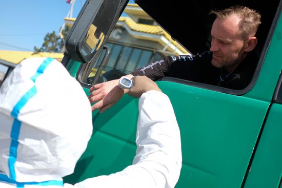 Работа сотрудников "Кубань-СПАС"