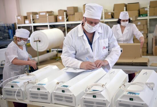 Завод электромедицинской аппаратуры в Екатеринбурге 