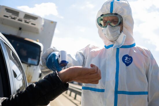 Работа сотрудников "Кубань-СПАС"