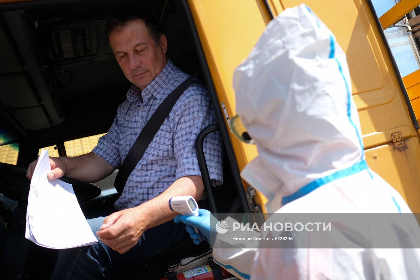 Работа сотрудников "Кубань-СПАС"