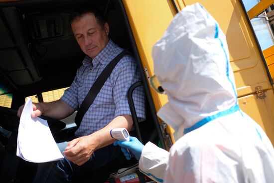 Работа сотрудников "Кубань-СПАС"