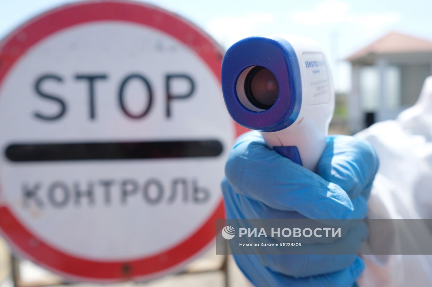 Работа сотрудников "Кубань-СПАС"