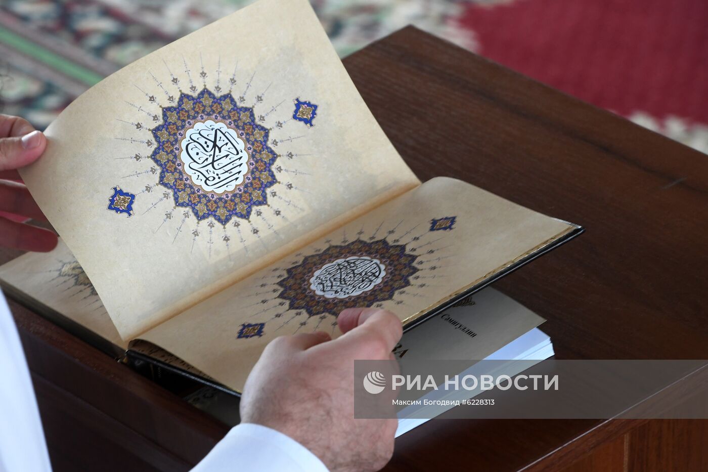 Начало священного для мусульман месяца Рамадан