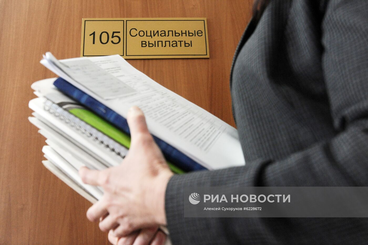 Работа центра занятости населения в Тамбовской области