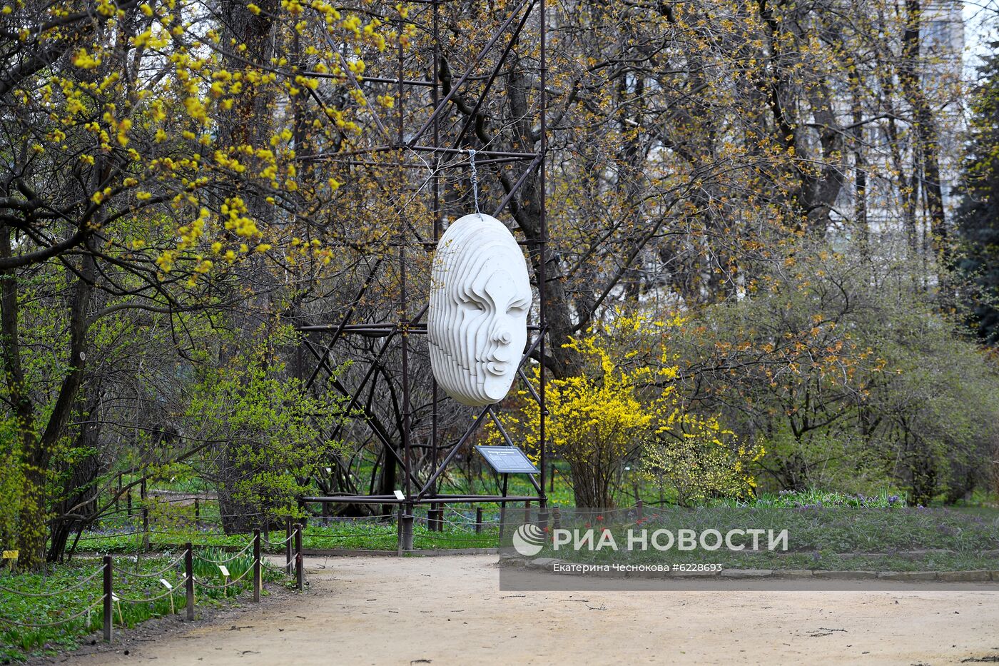 "Аптекарский огород" во время режима повышенной готовности из-за коронавируса 