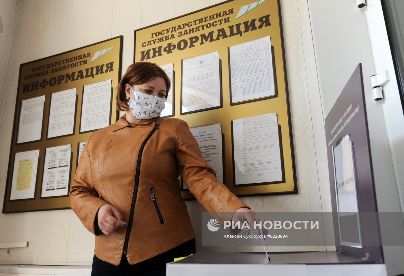 Работа центра занятости населения в Тамбовской области